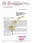 Courrier de l'OCDI du 21/12/2012